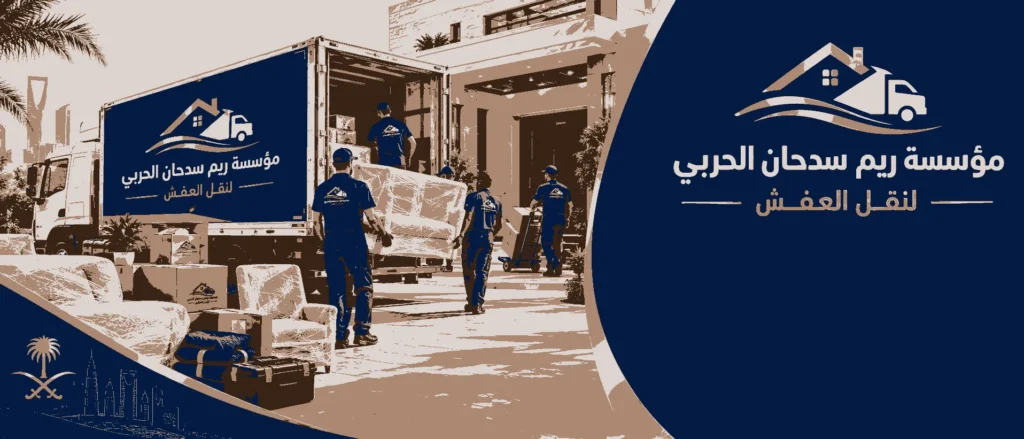 سياسة الخصوصية